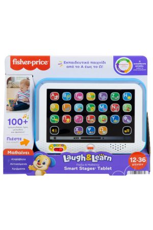 FISHER-PRICE - ΕΚΠΑΙΔΕΥΤΙΚΟ TABLET-