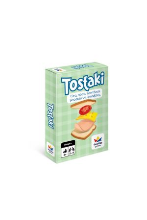 TOSTAKI (6 ΤΕΜ.)