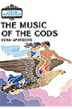 THE MUSIC OF THE GODS