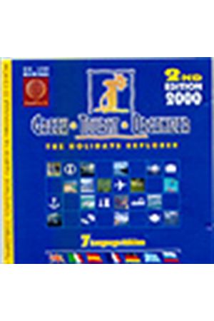 CD ROM-GREEK TOURIST ORGANIZER