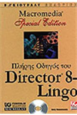 DIRECTOR 8-LIGNO
