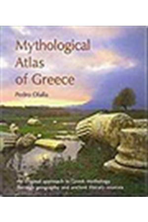 MYTHOLOGICAL ATLAS OF GREECE