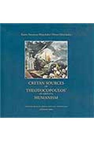CRETAN SOURCES OF EL CRECO'S HUMANISM
