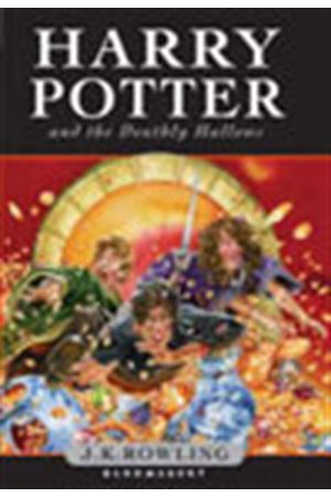 HARRY POTTER AND THE DEATHLY HALLOWS-No 7 (children's edition)