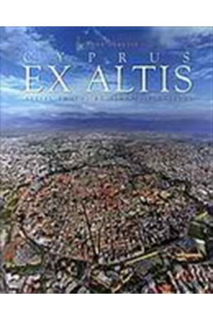 CYPRUS EX ALTIS