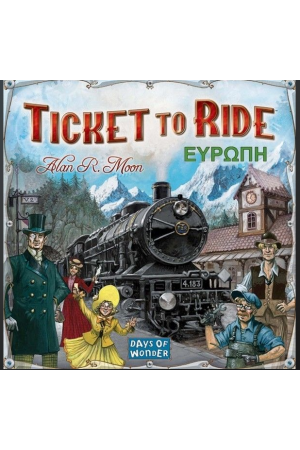 TICKET TO RIDE - ΕΥΡΩΠΗ