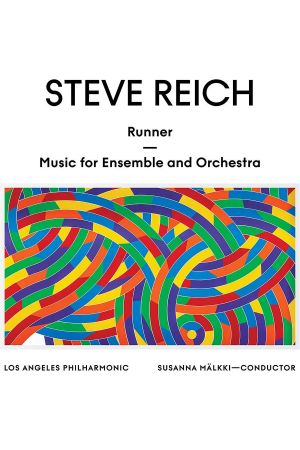 RUNNER MUSIC FOR ENSEMBLE AND ORCHESTRA (LP)