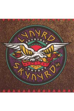 SKYNYRD'S INNYRDS (LP)
