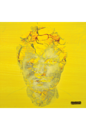 SUBTRACT (LIMITED YELLOW LP)