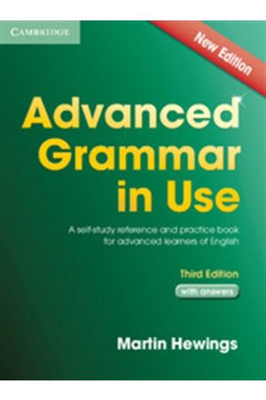 ADVANCED GRAMMAR IN USE STUDENT'S BOOK WITH ANSWERS 3RD EDITION