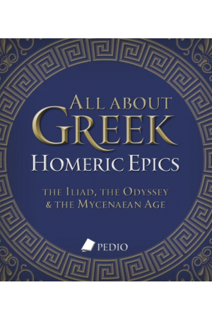 ALL ABOUT GREEK HOMERIC EPICS