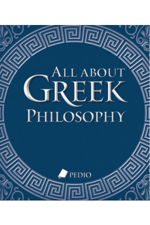 ALL ABOUT GREEK PHILOSOPHY