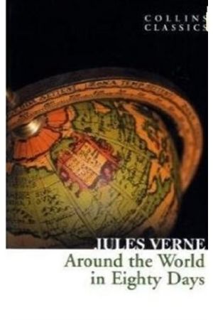 AROUND THE WORLD IN EIGHTY DAYS PB A FORMAT