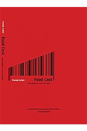 FOOD COST