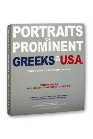 PORTRAITS OF PROMINENT GREEKS IN THE U.S.A.