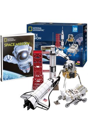 DS0971H National Geographic Space Mission