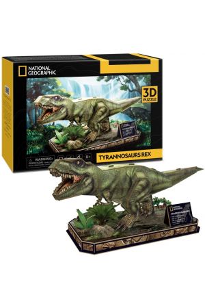 DS1051H Tyrannosaurus REX