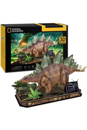 DS1054H Stegosaurus