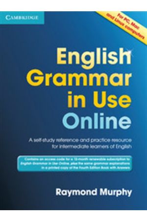 ENGLISH GRAMMAR IN USE STUDENT'S BOOK PACK ONLINE 4TH EDITION