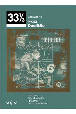PIXIES – DOOLITLE (33 1/3)