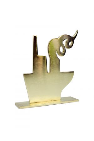 GO FOR GOLD SHIP (ΑΤΣΑΛΙ) 4 x 15 x 24 cm