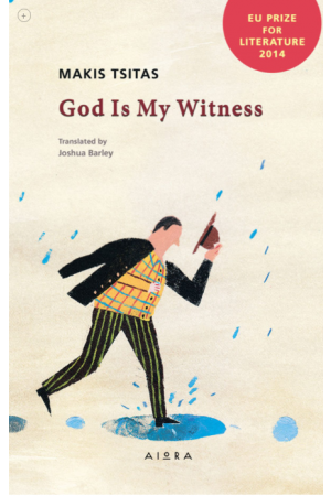 GOD IS MY WITNESS