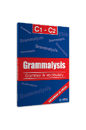 GRAMMALYSIS C1 - C2 + i-BOOK