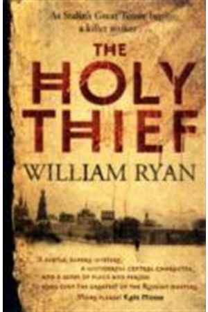 THE HOLY THIEF (PAPERBACK MASS-MARKET)
