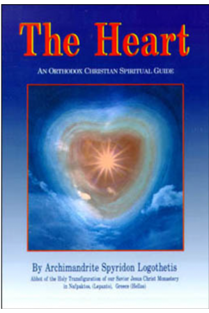 THE HEART (AN ORTHODOX CHRISTIAN SPIRITUAL GUIDE)