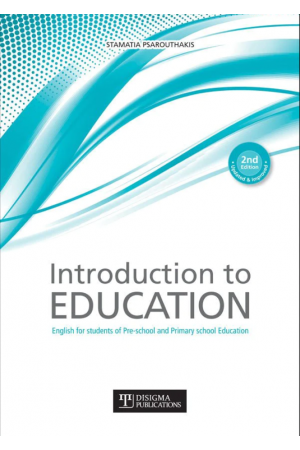 INSTRUCTION TO EDUCATION