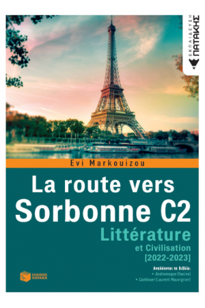 LA ROUTE VERS SORBONNE C2 - LITTERATURE (2O22-2023)