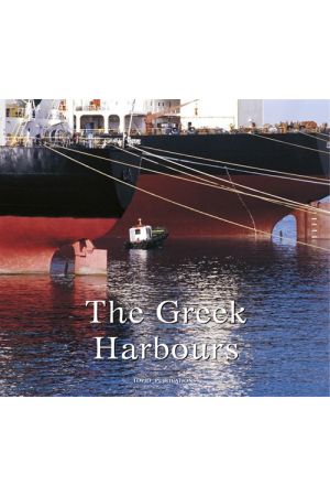 THE GREEK HARBOURS
