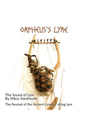 ORPHEUS’S LYRE