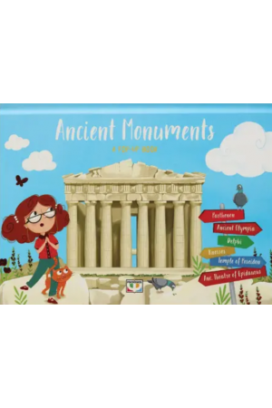 POP-UP STORIES: ANCIENT MONUMENTS