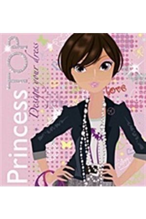 PRINCESS TOP: DESIGN YOUR OWN DRESS 2