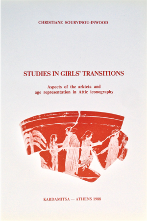 STUDIES IN GIRLS' TRANSITIONS