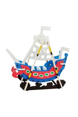 SWING BOAT PAINTED CONSTRUCTION KIT