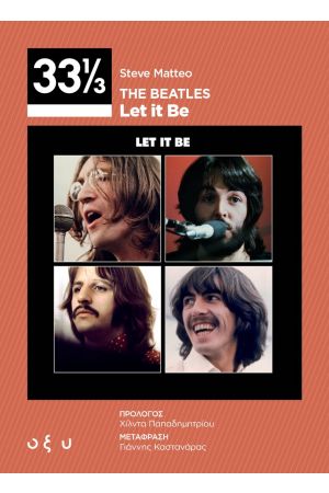 THE BEATLES – LET IT BE (33 1/3)