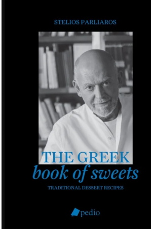 THE GREEK BOOK OF SWEETS