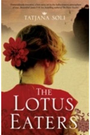 THE LOTUS EATERS (PAPERBACK)