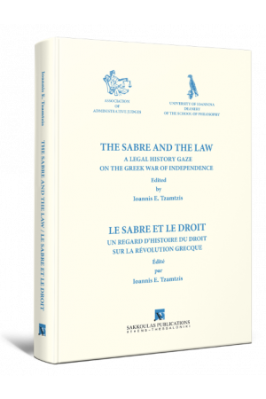 THE SABRE AND THE LAW