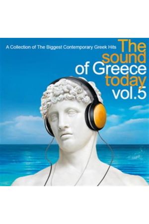 THE SOUND OF GREECE TODAY Vol.5