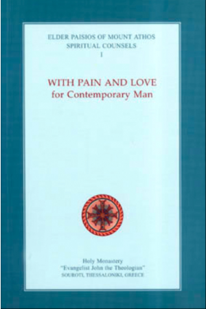 WITH PAIN AND LOVE FOR CONTEMPORARY MAN