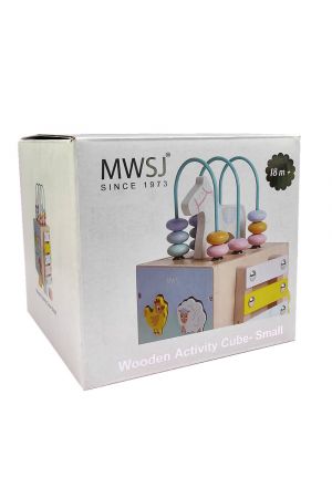 WOODEN ACTIVITY CUBE-SMALL