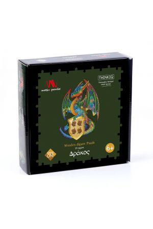 WOODEN JIGSAW PUZZLE - DRAGON