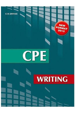 CPE WRITING SB 2013 NE