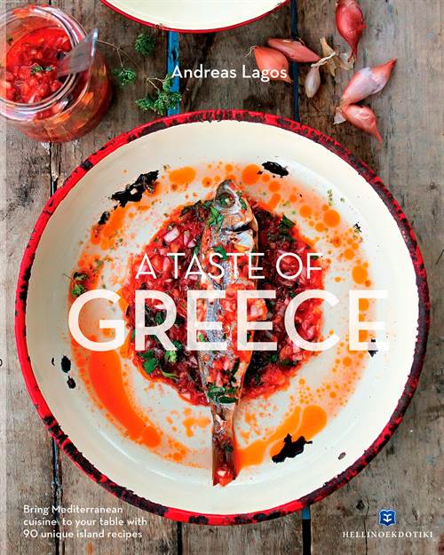A TASTE OF GREECE (ΑΔΕΤΟ)