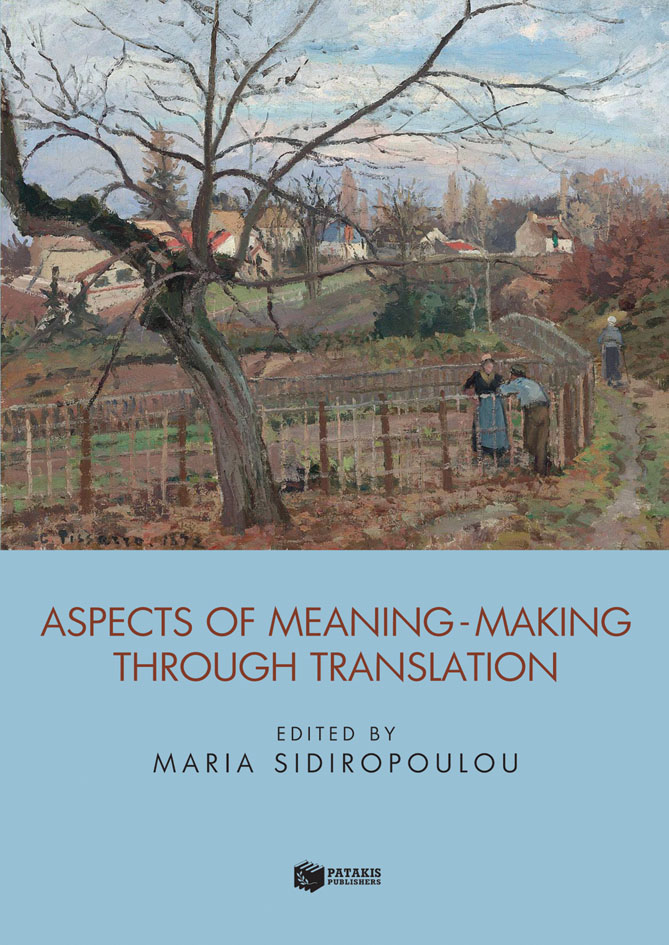 ASPECTS OF MEANING MAKING THROUGH TRANSLATION