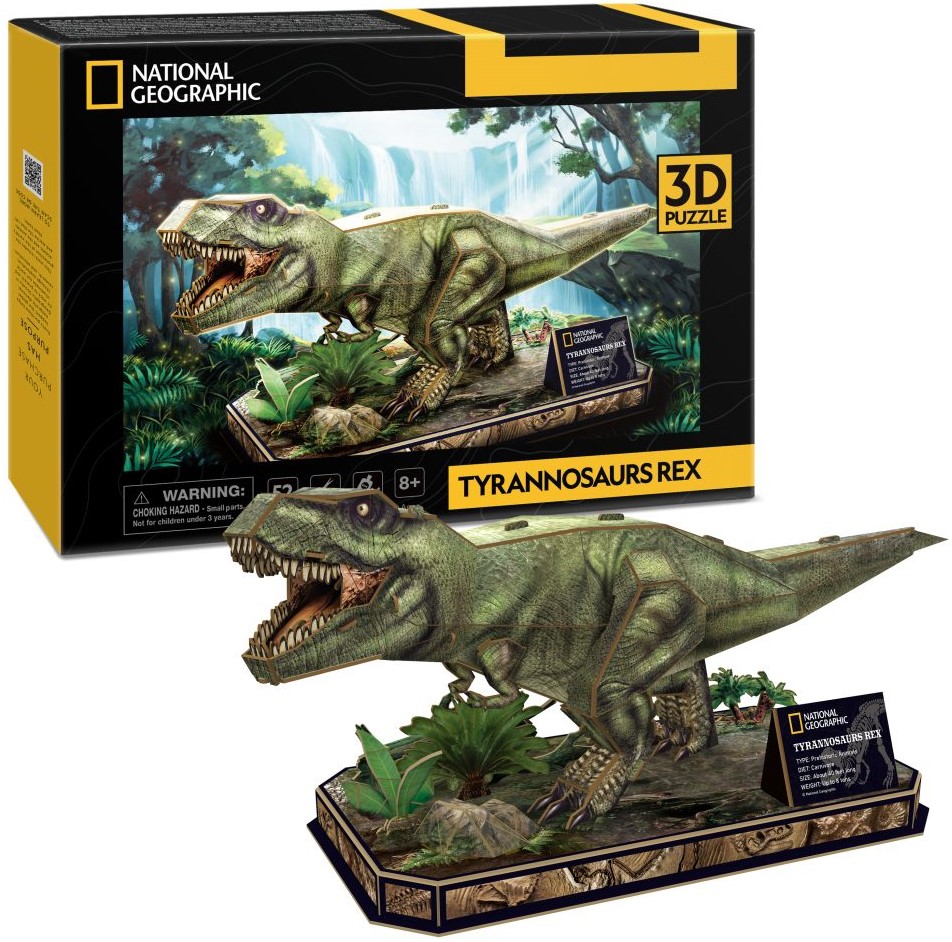 DS1051H Tyrannosaurus REX
