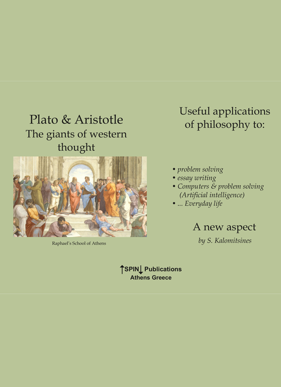 PLATO AND ARISTOTLE - THE GIANTS OF WESTERN THOUGHT 315938